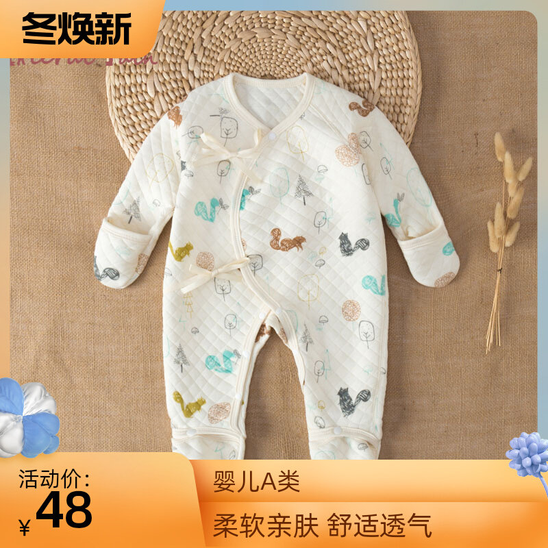 Newborn baby one-piece clothes autumn and winter quilted newborn warm baby monk clothes pure cotton footed romper