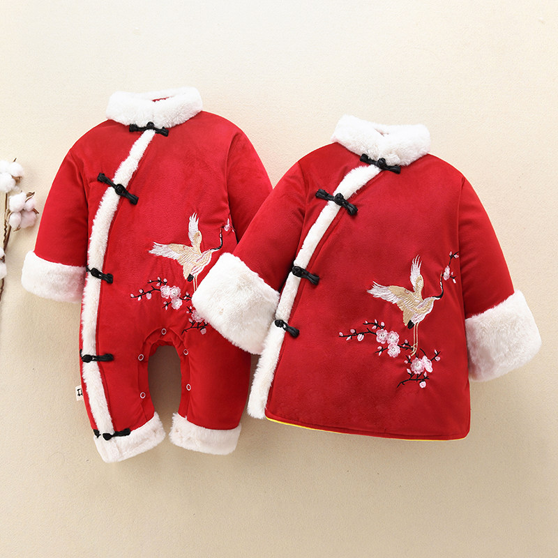 Baby Girl Sons And Daughters Treasure Winter Dress Festive Red Clothes Baby Thickened Beiyenfu Tang Dress New Year of New Year's Half