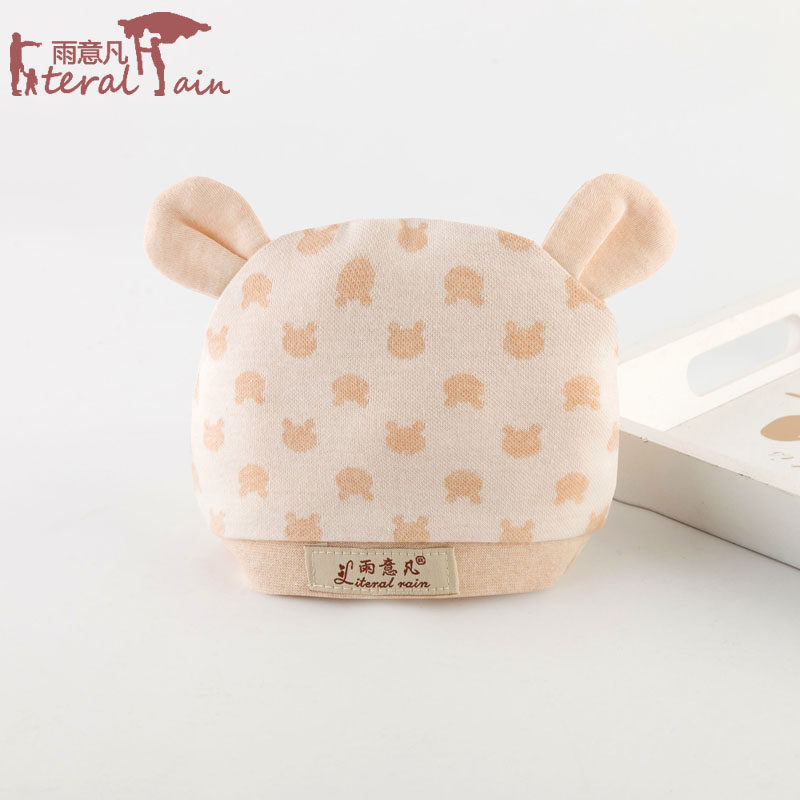 Newborn baby hat pure cotton beginner baby 0 Chunqiu Winter-fetal cap 3 just born 6 baby cap for a small month