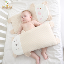 Newborn baby pillow 0 Four Seasons universal-extended 1 First birth 2 2 3 baby 4 baby baby pig over half year old