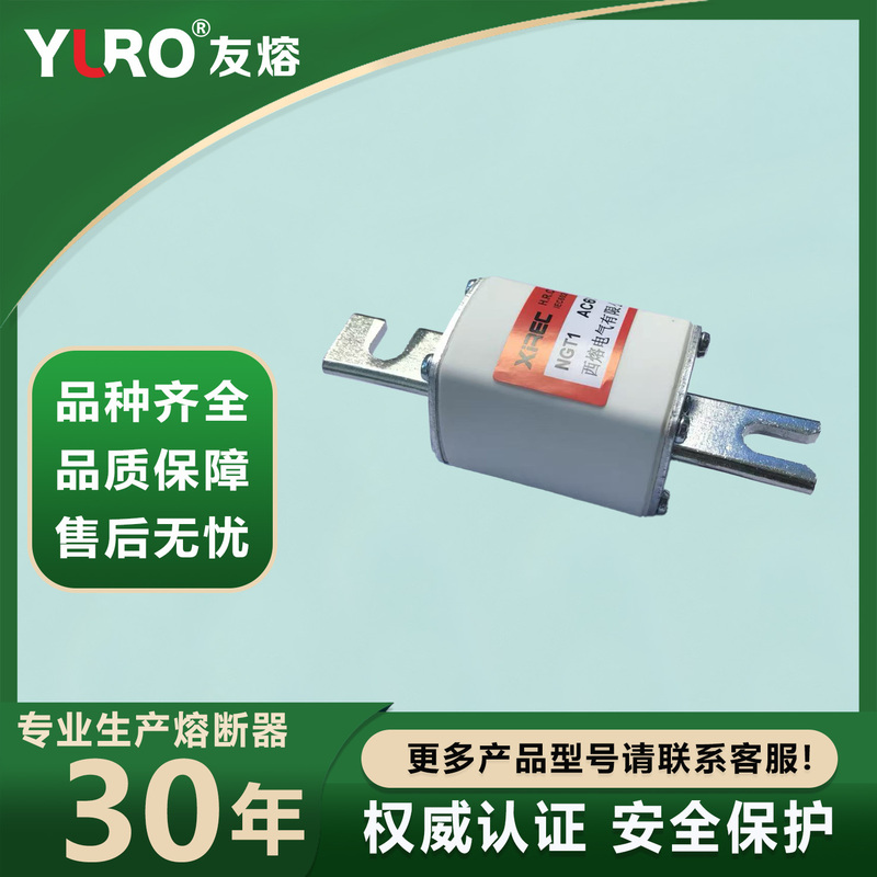 Specialized Special Fuse Rgs4A