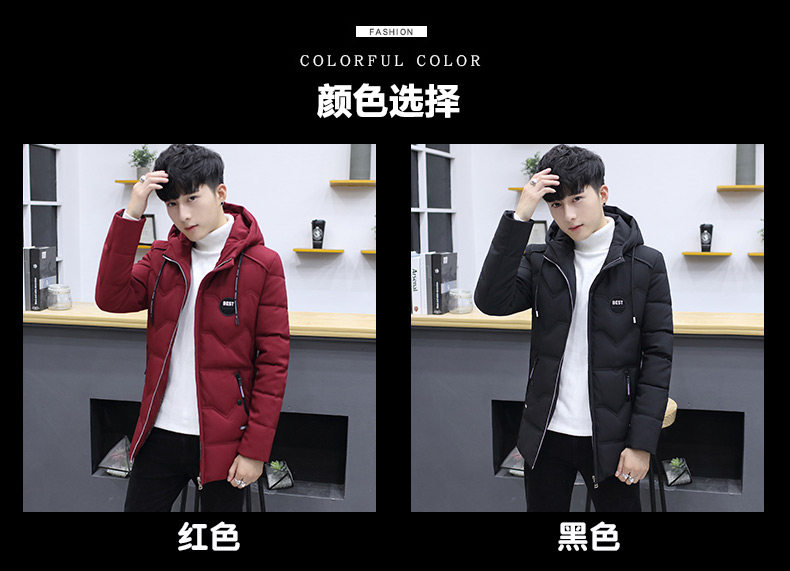 Blouson chaud pour homme en Polyester - Ref 3112939 Image 14