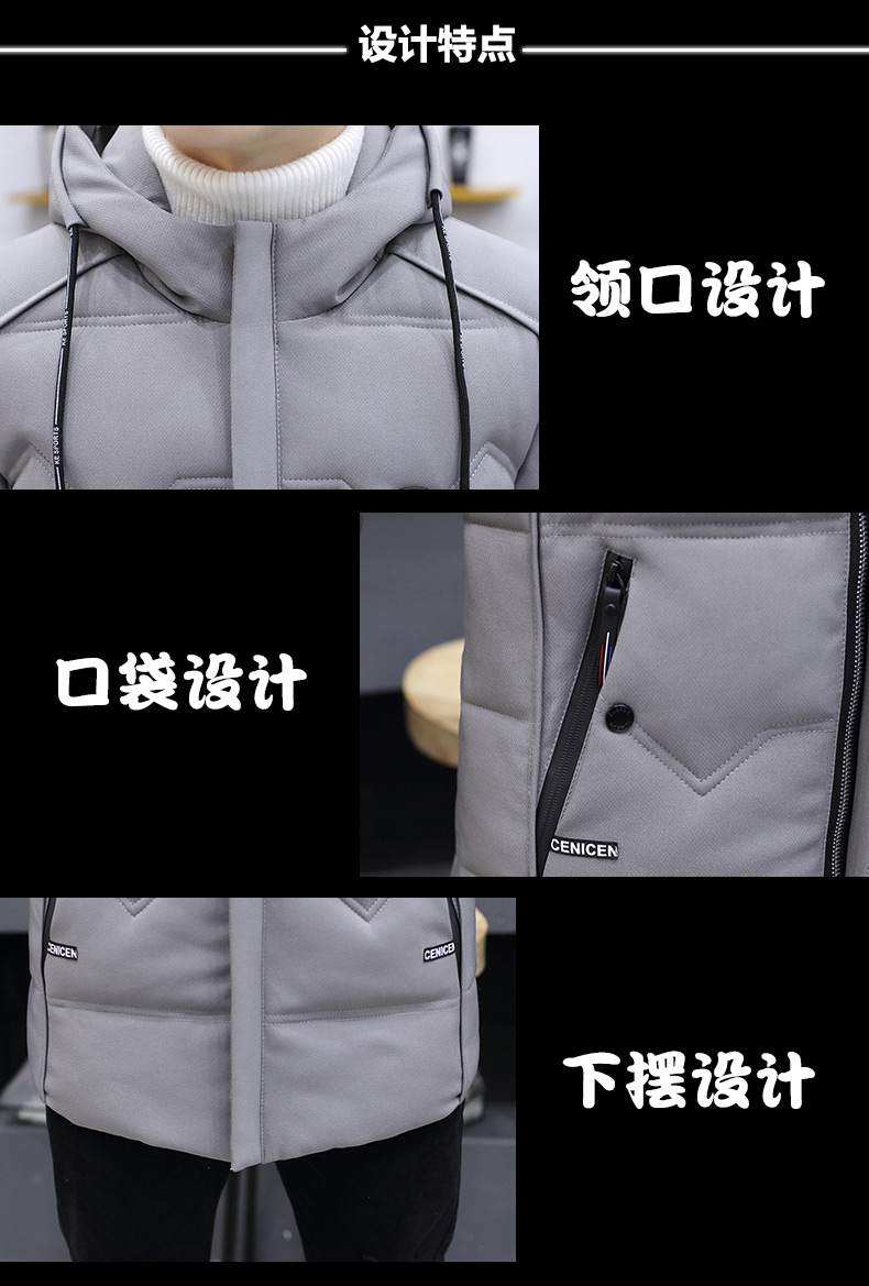 Blouson chaud pour homme en Polyester - Ref 3112939 Image 12