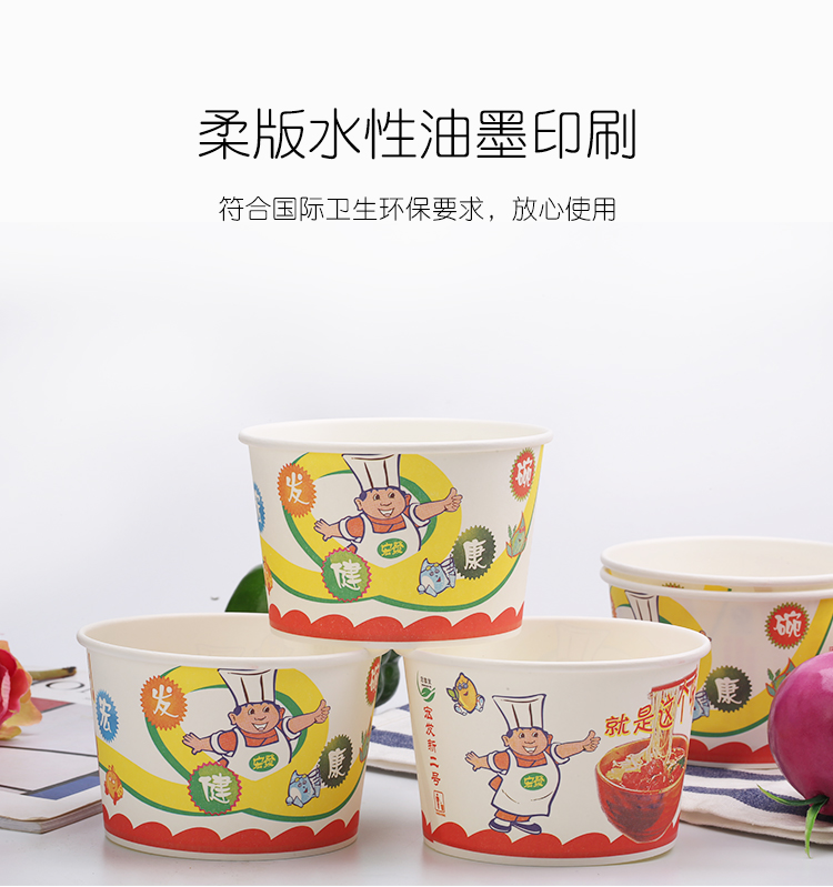 Bát dùng một lần bộ đồ ăn giấy thương mại takeaway bao bì túi muỗng ăn trưa hộp mì tròn hộ gia đình đầy đủ hộp hàng loạt hộp ăn trưa - Hộp cơm điện sưởi ấm nồi hâm cơm
