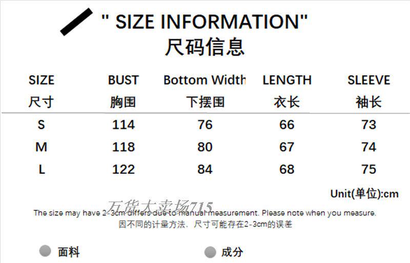 WIC28908 Taobao Size Table