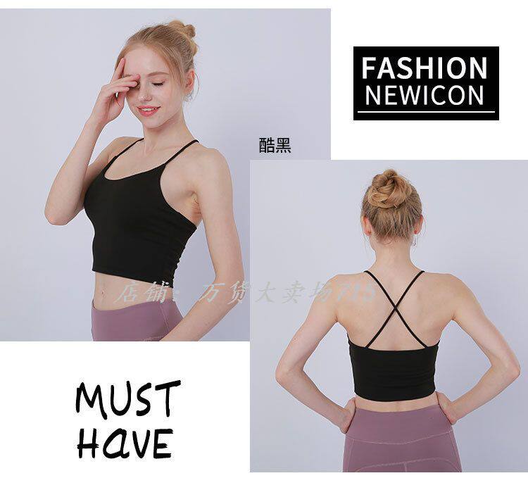 Советы Sports Bras_16.jpg