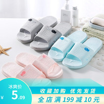 Bathroom slippers female summer indoor couples home non-slip water leakage Bath men plastic massage sandals