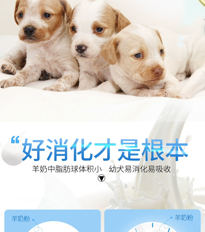 [Tmall] Thức ăn cho chó Ou Sheng 10kg chó con trưởng thành Jinmao Husky Qi Samuela không kéo loại chung 20 kg - Chó Staples thức ăn cho chó zenith