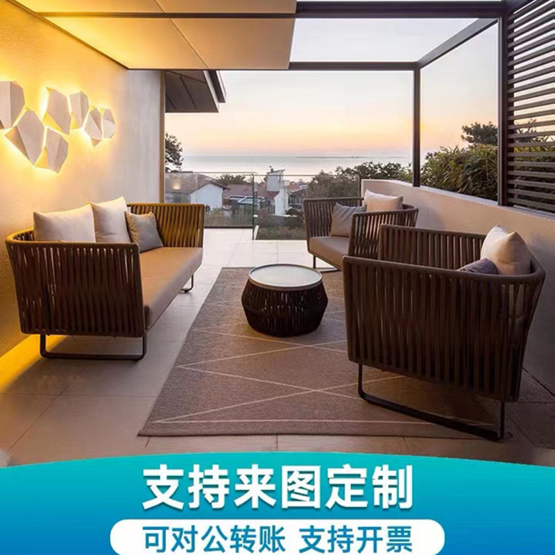 北欧户外藤椅沙发组合:打造你的私人花园仙境,高端柚木室外家具新风尚-藤-淘宝百科网