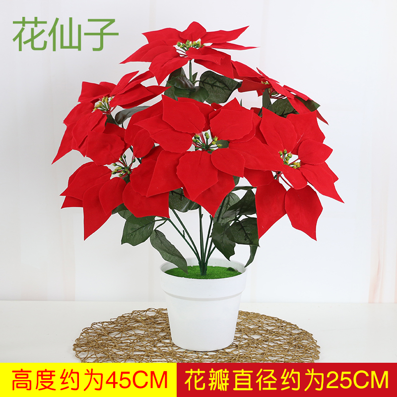 Simulation of Christmas flower pot piece of red fake flower cloth artificial flower flower for thousands of years red shopping mall outdoor furnishing