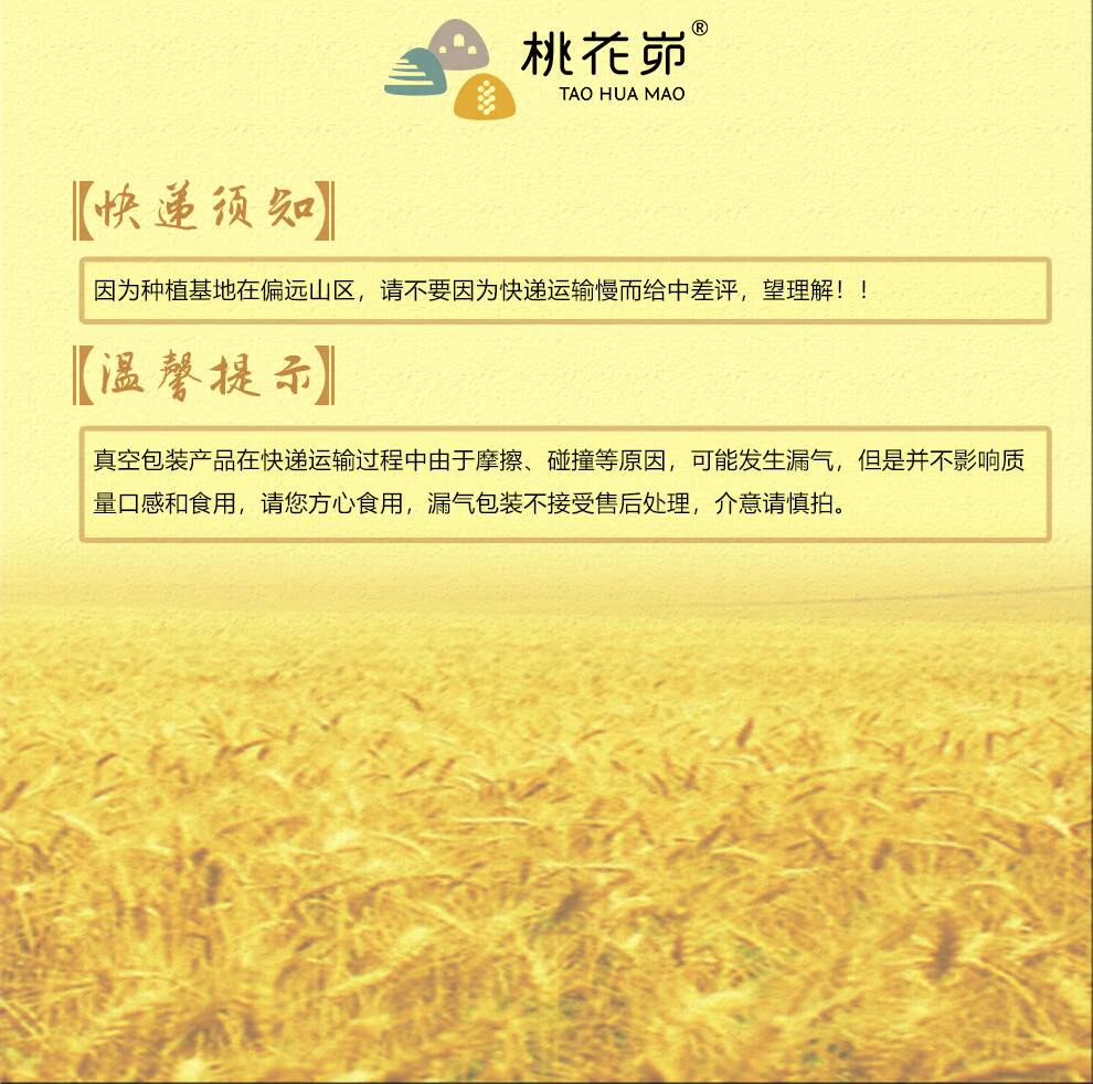 Черный Xiaomi 2_14.jpg