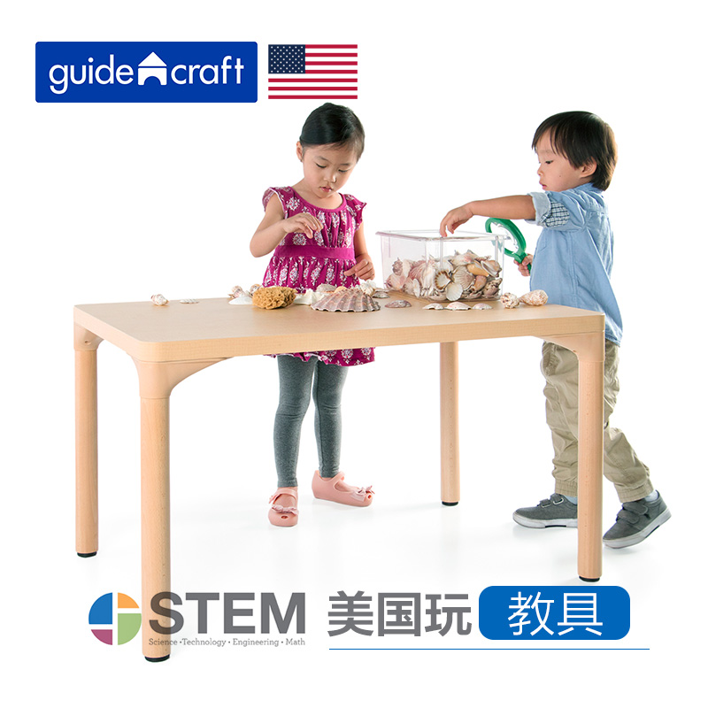 guidecraft kindergarten desk children's toy table household wooden baby learning and play table