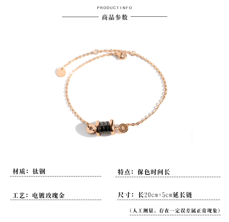 Hàn Quốc hoang dã đơn giản vàng hồng đen trắng hai mặt bằng thép túi titan vòng chân vàng cá tính không phai nữ chân thủy triều - Vòng chân vòng đeo chân nữ