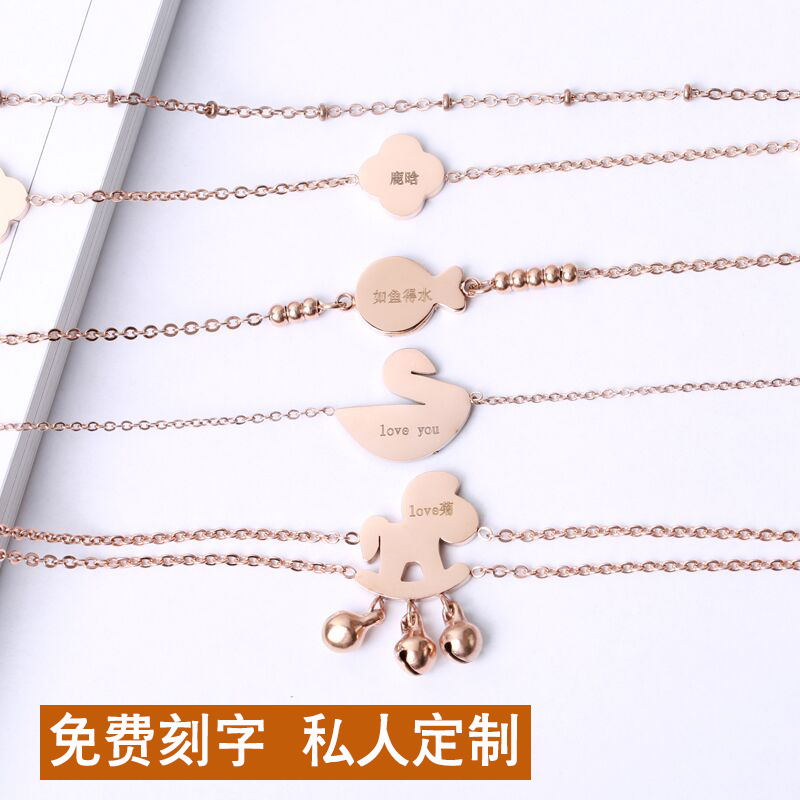 Nhật bản và Hàn Quốc phiên bản titan thép vòng chân nữ không phai đơn giản rose gold sợi dây màu đỏ chuông sinh viên sexy chữ mắt cá chân chuỗi chân