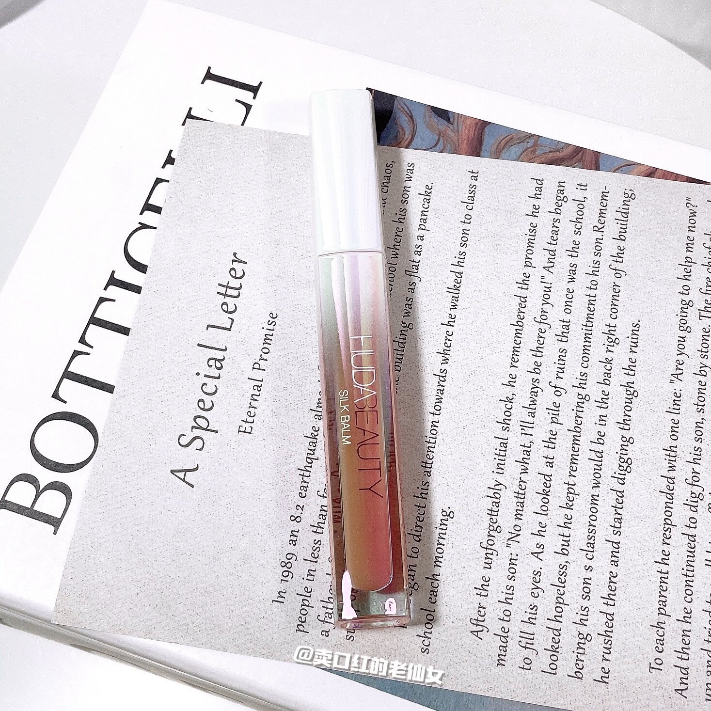 Super Value Formal Size~Huda Beauty Satin Gloss Lip Gloss Transparent Lip Glaze 3ml