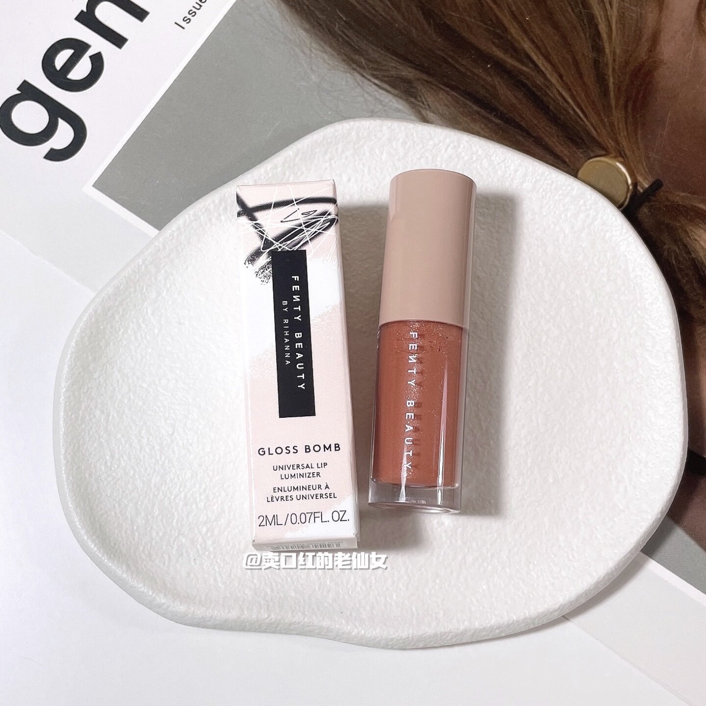 Spot Fenty Beauty Rihanna New Lip Glazed Lip Nectar Fenty Glow mid-sample 2ml positive fit 9ml