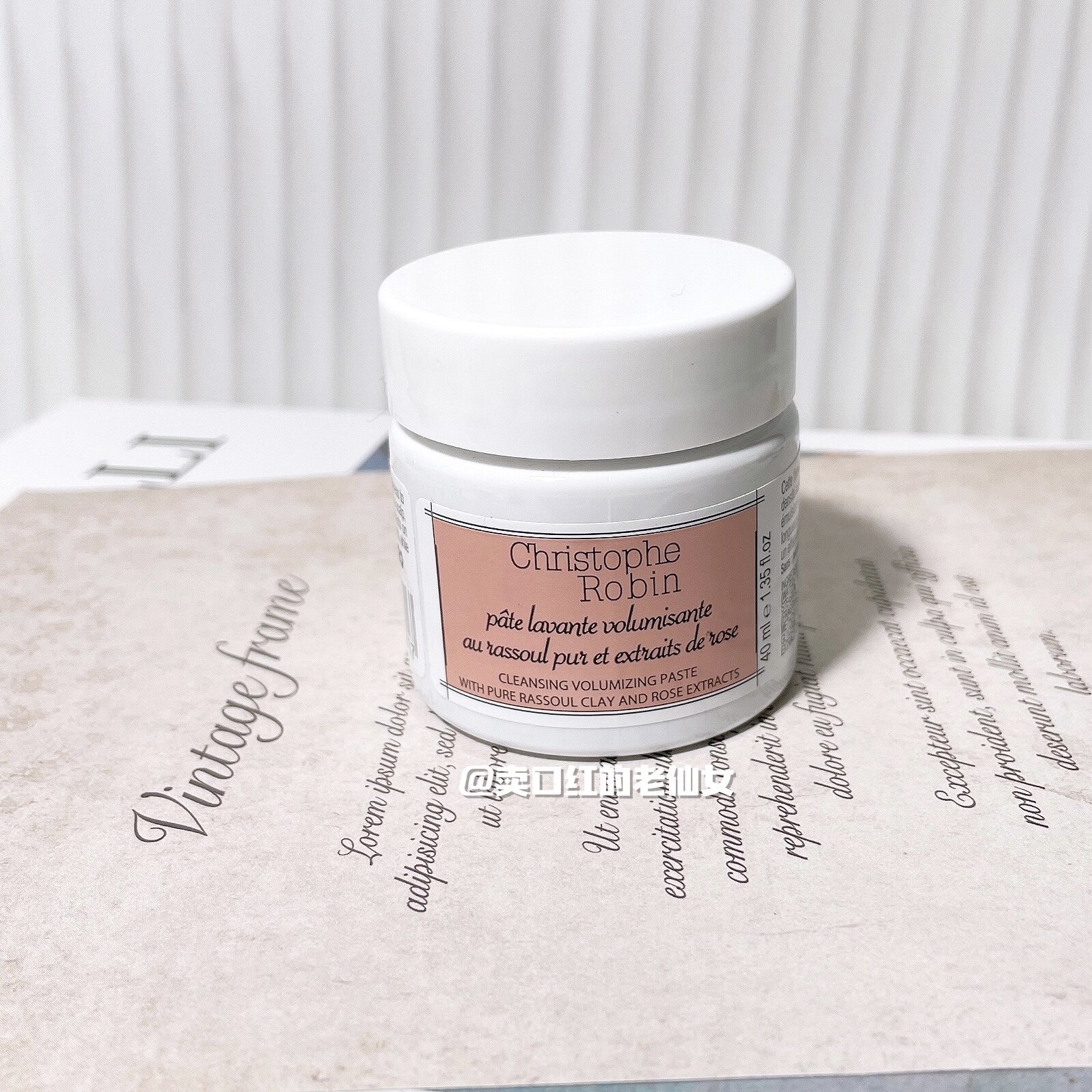 Spot Christophe Robin CR Rose Shampoo Cream Fluffy Fainty Sea Salt Frosted Paste 40ml
