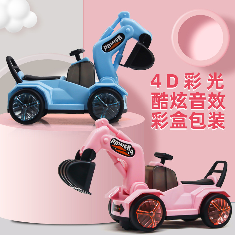 Children's electric baby engineering car simulation model car digger toy car kid hook up the little boy