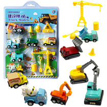 Childrens excavator toys Inertial engineering car pullback car construction team team tower crane forklift bulldozer toys