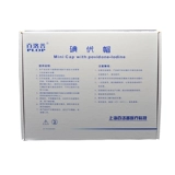 Йод -жидкий диализ для йодной жидкости диализа для йод жидко