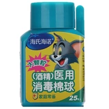 海氏海诺 Алкогольный ватный ватный шарик раны раны раны раны, ожоги, ожоги, ожоги, диабетические шаги