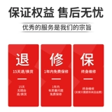 Электрическая шлифовальная броня ПЭТ -ногтя