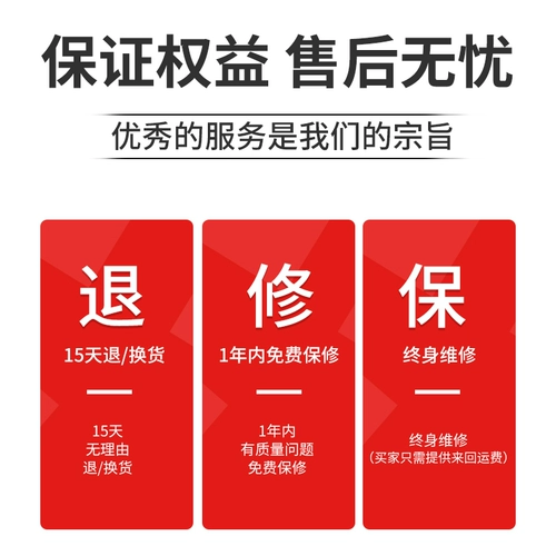 Электрическая шлифовальная броня ПЭТ -ногтя