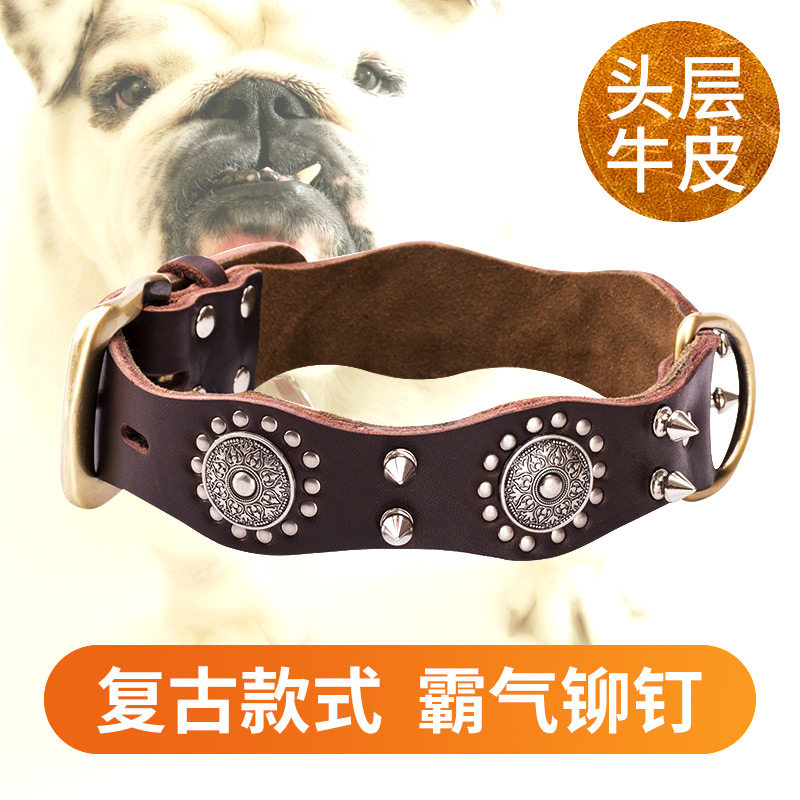 Bull Leather Rivet Dog Collar Large Dog Anti Bite Spike Dog Neck Ring Infighting Bull Gold Wool Fardermis Dog Neck Leather