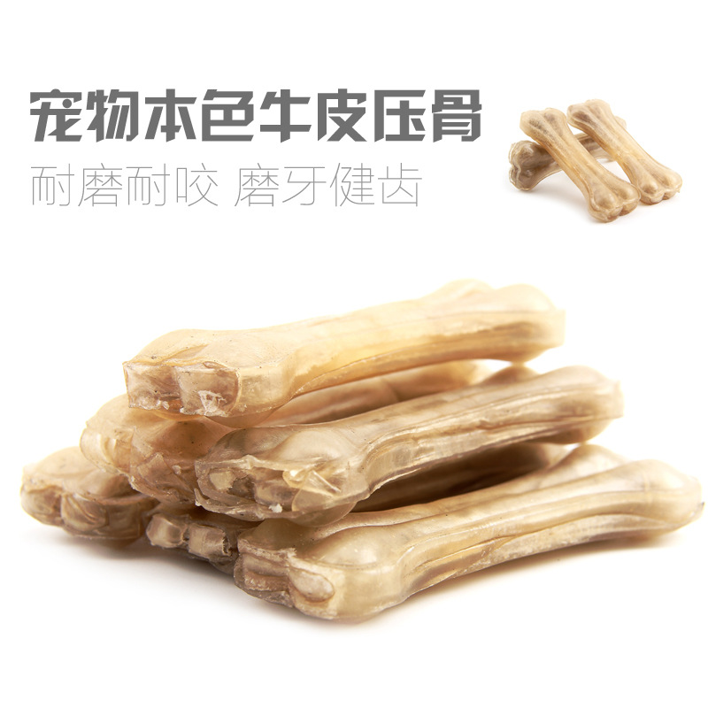 Cow Leather Pressed Bone Grindle Snacks 12 cm 12 cm 2 only large canine teeth Tooth Bone pooch grindle