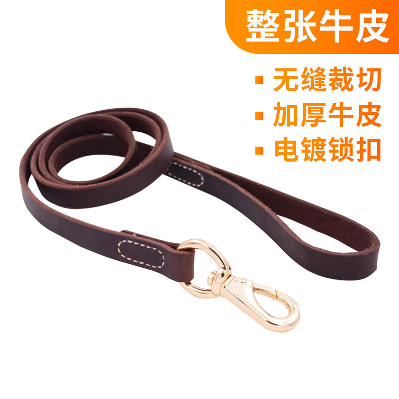 Cow Leather Dog Traction Rope Medium Large Canine Dog Gold Wool Side Shepherd's Dog Rope Fardermis Dog Necklace