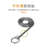 Dog P Цепное кольцо кольца большие собаки и домашние животные с собаками, собаки, собаки, тренирующие собаки, кольца, германская гриба, гонка собаки, гонка, змеиная цепь