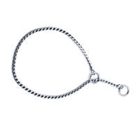 Серебряный