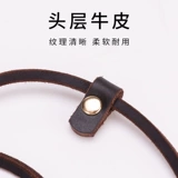 Коровидная сцепление с собакой веревка маленькая собака P Цепочка шеи набор кота плюшевые снежные медведи медведя