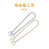 Dog P Цепное кольцо кольца большие собаки и домашние животные с собаками, собаки, собаки, тренирующие собаки, кольца, германская гриба, гонка собаки, гонка, змеиная цепь