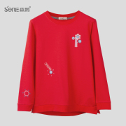 SENESen Goose t-shirt womens lá thư dài tay lỏng lẻo mùa xuân mới và mùa hè mỏng hàng đầu ở dưới cùng độ ẩm cỡ.