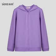 Sene Sen Goose mùa xuân ms mùa hè. loose-fitting bảo vệ áo khoác trong phiên bản dài Hàn Quốc của cardigan mỏng bf xu hướng lười biếng.