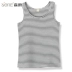 Sen Goose Mùa hè Cotton vest sọc Không tay Phong cách bờ biển Bốn mùa Áp dụng Áo rộng vai