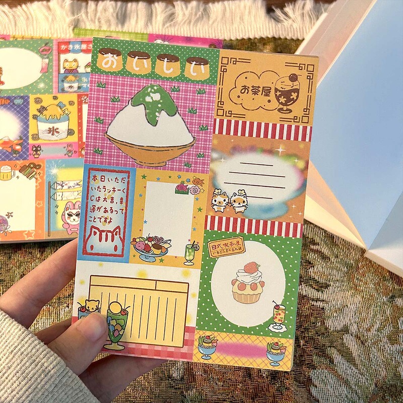 Vintage Multi-Grid Sticky Notes, Japanese-Style Cute Animal and Food-Themed Planner, Tearable Sticky Note Material Paper Vintage Multi-Grid Sticky Notes, Japanese-Style Cute Animal and Food-Themed Planner, Tearable Sticky Note Material Paper