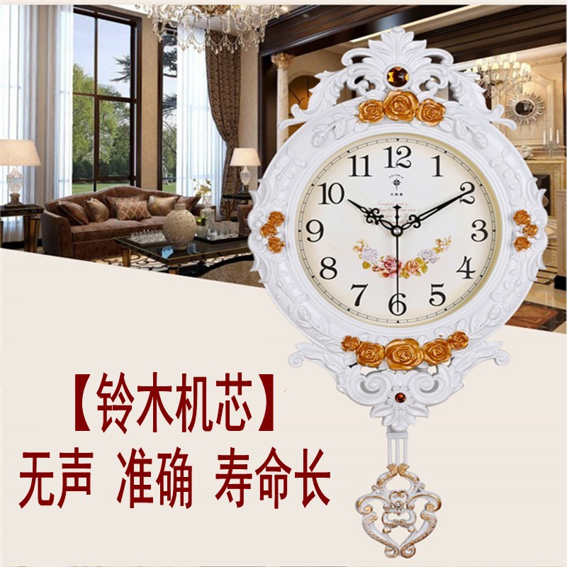 Arctic Star Eurostyle Light Extravagant Living Room Mute Hanging Bell Bedroom Swing Fashion Watch Creative Quartz Clock Home Clock