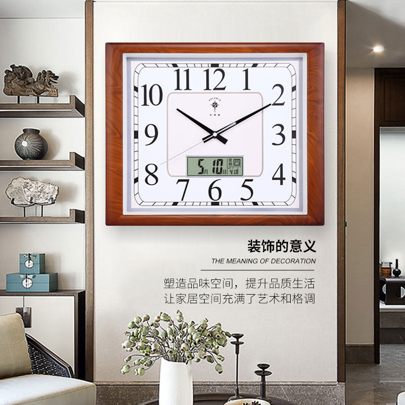 Arctic star Chinese square living room mute hanging bell minimalist creative fashion clock electronic hanging wall calendar quartz clock