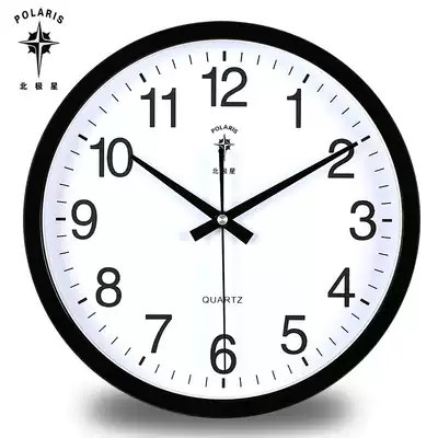 Polaris 12 inch living room mute wall clock Bedroom mute wall clock Office simple fashion creative clock