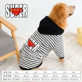 Большая собачья одежда осень и зимние золотые волосы собака лабрадор осень милая средняя собака большая собака зима самуи