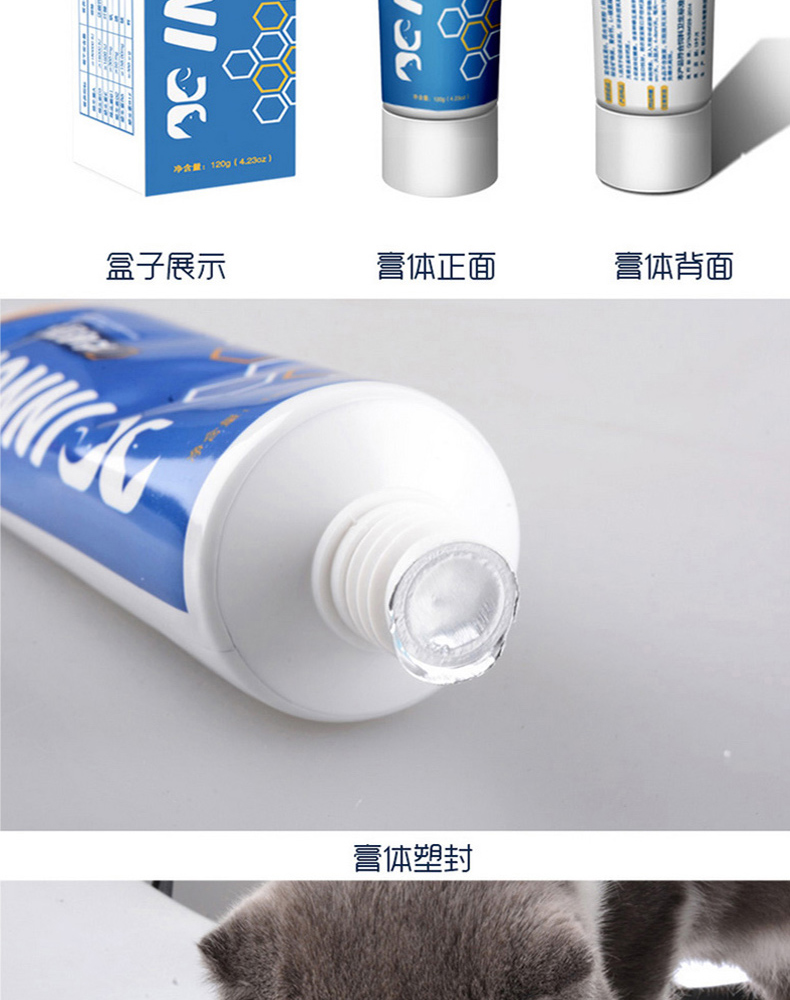 Kem dinh dưỡng cho chó cưng mèo con mèo dinh dưỡng chó con gấu bông lông vàng vitamin vi lượng sản phẩm sữa cho mèo 3 tháng tuổi