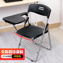 Conference chair with folding writing board Conference room chair Training chair with table board Table and chair integrated folding chair Student