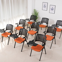 Training chair with desk board Office conference chair with folding writing board Classroom integrated training chair