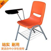 Teaching and training chair with writing board Desk and chair Learning chair Staff conference chair Student chair Desk and chair integrated thickened type