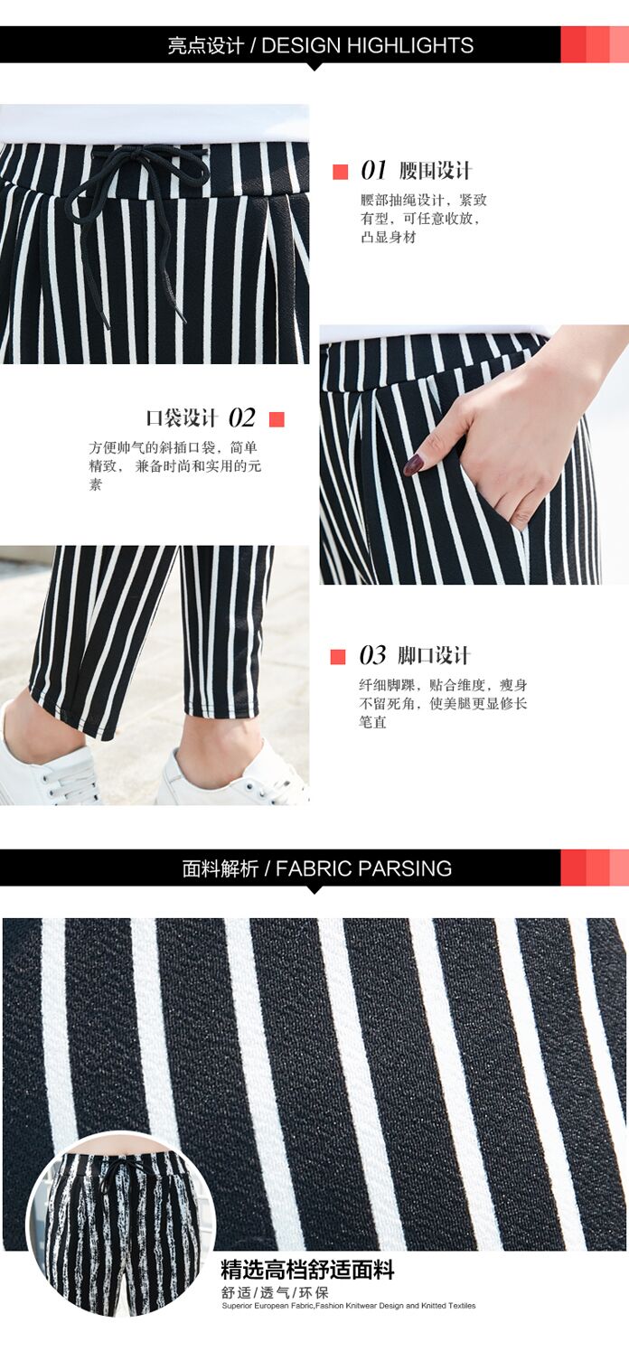 Mùa hè phần mỏng chín điểm cao eo hậu cung quần nữ kích thước lớn lỏng mỏng chân quần quần âu thoi trang nữ