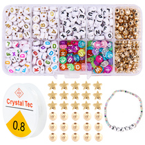 1 Box Round Acrylic English Alphabet Letter Beads Set With S