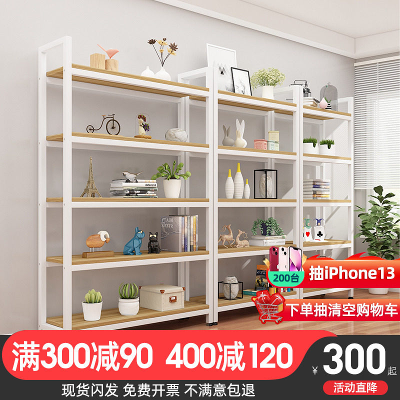 Shelf rack household iron shelf multi-layer storage container sample rack supermarket snack display rack free combination