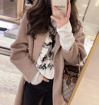 Rubber chic winter new gentle white taro twill texture contour sense double-sided cashmere coat